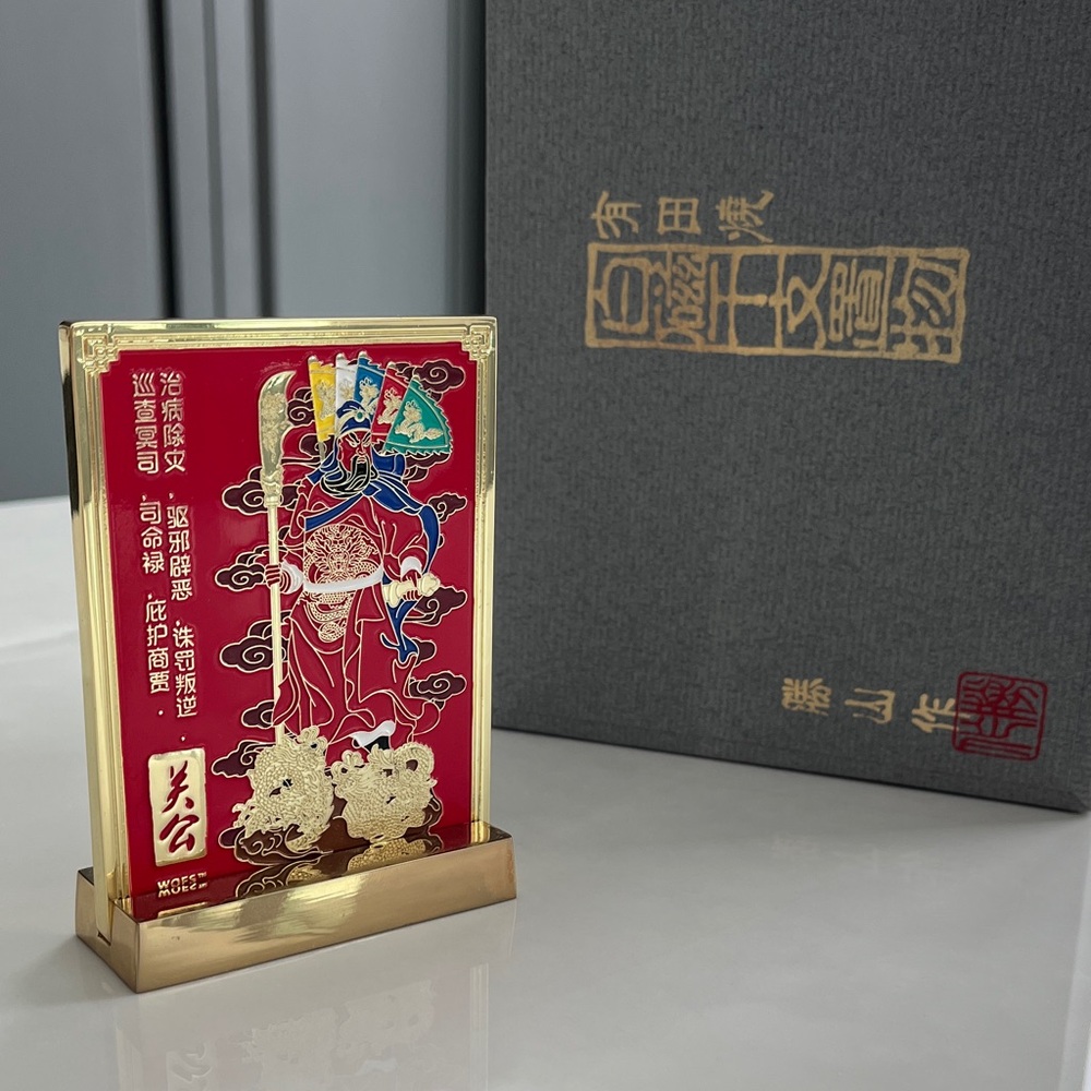 CLEARANCE Magnificent Kwan Kung With 5 Flags Plaque Protection Against Betrayal.